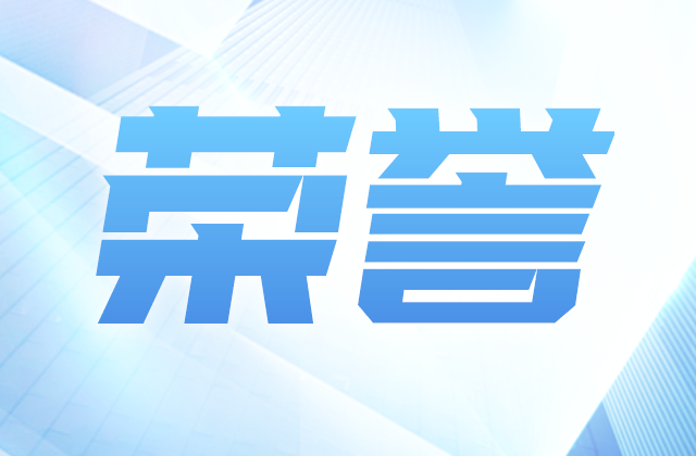 全国榜单，彩虹多多位置！